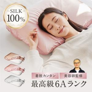 ポイント10倍 シルク 毛布 150x210 京都西川 ローズシルク毛布