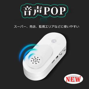 呼び込み君 MC-F05 （光るPOP付） : 玄助 - 通販 - Yahoo!ショッピング
