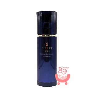 ソワーニュ ホワイトシフト メラノクリスタルエッセンス e 45ml 美白