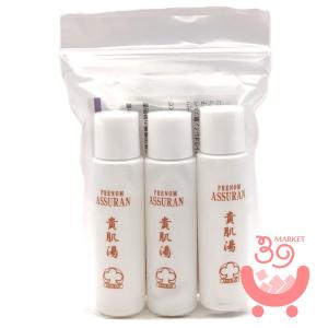 アシュラン 吉祥の光 遮光液 日焼け止め乳液 リニューアル 50g SPF42