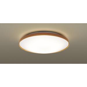 Panasonic LEDシーリングライト HH-CE0819AH （昼光色～電球色） ～8畳