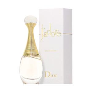 Christian Dior（クリスチャン・ディオール） 【並行輸入品