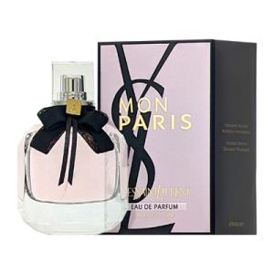 SAINT LAURENT 爆買WEEKセール イヴサンローラン Saint Laurent