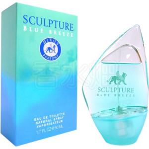 ニコス（NIKOS） 並行輸入品 スカルプチャー オム パルファム SP 100ml