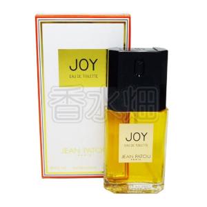 PATOU（パトゥ） ジャン ジョイ パルファム BT 15ml 香水 フレグランス