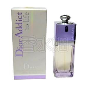 Dior Addict 並行輸入品 送料無料 クリスチャンディオール アディクト