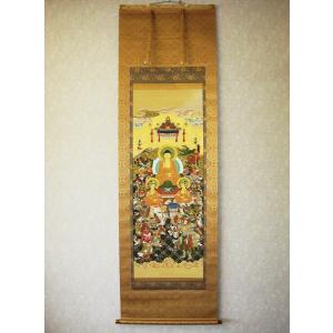掛け軸 阿弥陀三尊廿五菩薩来迎図 山越春紀 (真筆・新品) : 掛け軸の