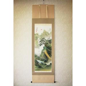 特価軸】掛け軸 掛軸 彩色山水(夏の海の風景) 田中祥堂 (真筆・新品