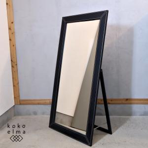 Calligaris カリガリス DOUBLE ダブル ウォールミラー 全身鏡 姿見