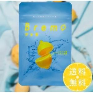 尿酸と脂肪のダブルバスター 尿酸値 サプリ 下げる 90粒 約30日分