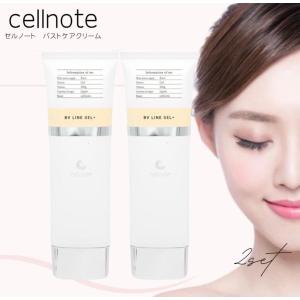 Ibiza Beauty（イビサビューティー） イビサクリーム 35g Ibiza Cream