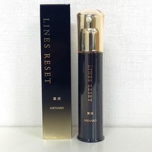 MENARD（メナード） 薬用ラインズリセット 20ml 医薬部外品 美容液