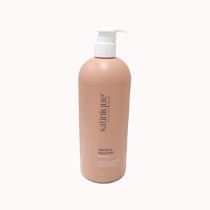 新パッケージ】 アムウェイ サテニーク リペアシャンプー 750ml