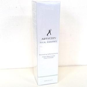 Amway（アムウェイ） アーティストリー スキン NT スリーピング マスク