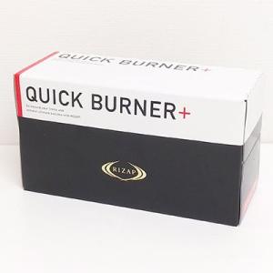 ライザップ QUICK BURNER サプリメント クイックバーナー 10本セット