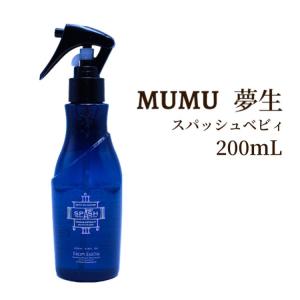 FROM EARTH（フロムアース） マザーリペルG FROM EARTH 120mL 高保湿