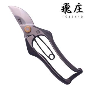 野村屋製鋏所 村久 剪定鋏 A型 225mm 金止め * : 岩内金物店 - 通販