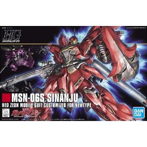 BANDAI（バンダイ） ガンプラ HGUC 【116】 1/144 シナンジュ 『機動