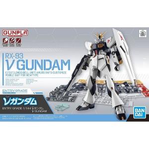 1/100 RX-93 νガンダムVer.Ka チタニウムフィニッシュ (ニューガンダム