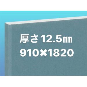 タイガーボード タイプZ-WR 15mm 910×1820 : 建材ドットコム - 通販