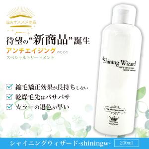 COTA（コタ） コタセラ スパトリートメント β (薬用スキャルプ