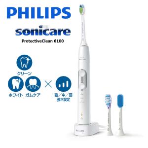 ソニッケアー PHILIPS HX6806/72 パステルピンク フィリップス