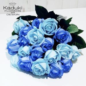 ブルーローズ MIX 花束 40本カラーミックス 生花 ナチュラルカラー