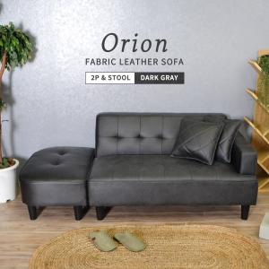 新品 未使用品 正規品□Cassina カッシーナ□定価130万円 LC3 GRAND