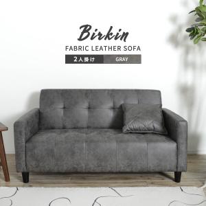 新品 未使用品 正規品□Cassina カッシーナ□定価130万円 LC3 GRAND