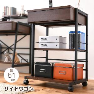 プリンターワゴン スチール 3段 キャスター付き 耐荷重100kg HS-YS-76