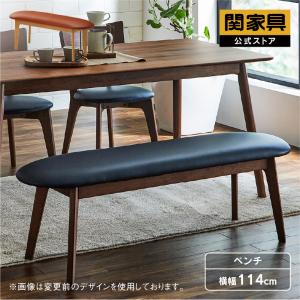 ベンチ エリオス ロの字脚タイプ 180cm : もみじや家具 - 通販 - Yahoo
