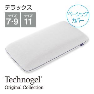 正規販売店 枕 テクノジェル ピロー テクノジェルスリーピング