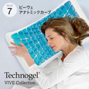 正規販売店 枕 テクノジェル ピロー テクノジェルスリーピング