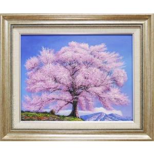 絵画 梅沢民雄 肉筆油絵 風景画 水辺 パリ セーヌ河 送料無料 : アート