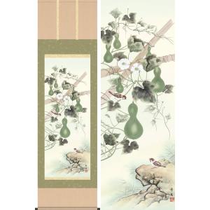 坂本龍馬 ブロンズ像 （喜多敏勝） : 掛け軸・絵画の専門店 掛軸堂画廊