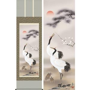掛け軸 楊柳観音 (天野豊水) 掛軸 : 掛け軸・絵画の専門店 掛軸堂画廊