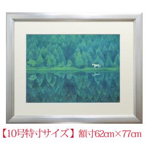 田崎広助 「 朱富士 」( 赤富士 ) 油絵 ・ 油彩画 F0 ( 0号 ) 絵画