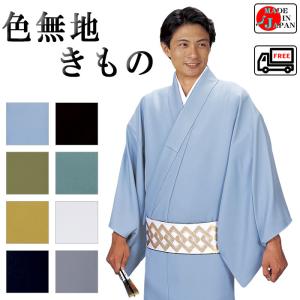 三味線 飾り しゃみせん 日本舞踊 歌舞伎 小道具 踊り 舞台 飾り三味線