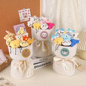 ちいかわ バ〜スディッ・・・マスコット ぬいぐるみ うさぎ : LUXSPEI