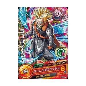 ドラゴンボールヒーローズ PR （GDPB-33） ビルス 【破壊神の怒り