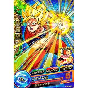 ドラゴンボールヒーローズ GDM1弾 UR ゴジータ：GT（HGD1-58