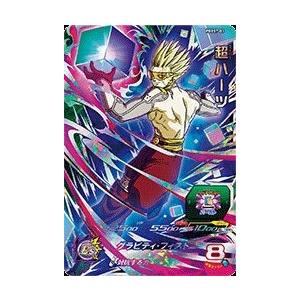 スーパードラゴンボールヒーローズ PBBS5-07 ベジット
