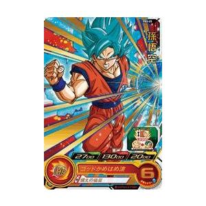 スーパードラゴンボールヒーローズSH1-SEC2 ベジット （未開封）【歴代