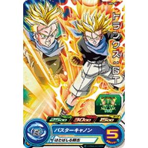 ドラゴンボールヒーローズ HG5-SEC CP UR 孫悟空：GT 【再録】【GDM10