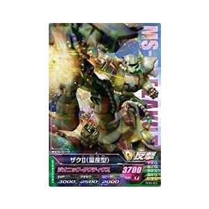 ガンダムトライエイジ 鉄華繚乱3弾 R （TKR3-040） ガンダム