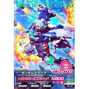 ガンダムトライエイジ BUILD MS 8弾 CP （B8-072） ガンダム試作1号機