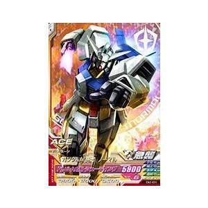 ガンダムトライエイジ OPERATION ACE 02弾 M （OA2-031） ガンダムAGE