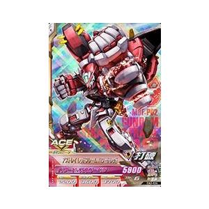 ガンダムトライエイジ 5弾 M アッガイ 【プレイフル・アッガイ】（05