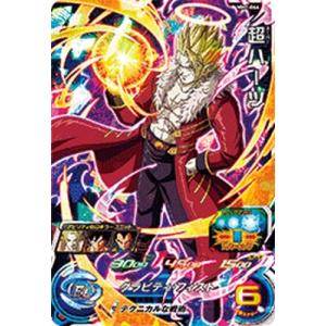 スーパードラゴンボールヒーローズ MM1-031 DA パラレル UR 人造人間17