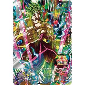 スーパードラゴンボールヒーローズ MM6-LSEC UR 神龍 【箔抜けエラー版